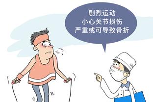 ?库里赛前热身中挑逗普尔 两人随后拥抱致意