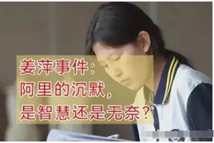 26分5助2帽！曾令旭：丁威迪攻防一体 这是湖人后卫线最需要的